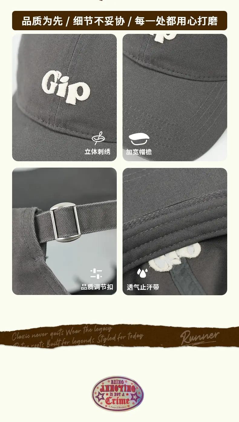 Women Retro Letter Baseball Cap with Embroidered Sun Hat — feature 10