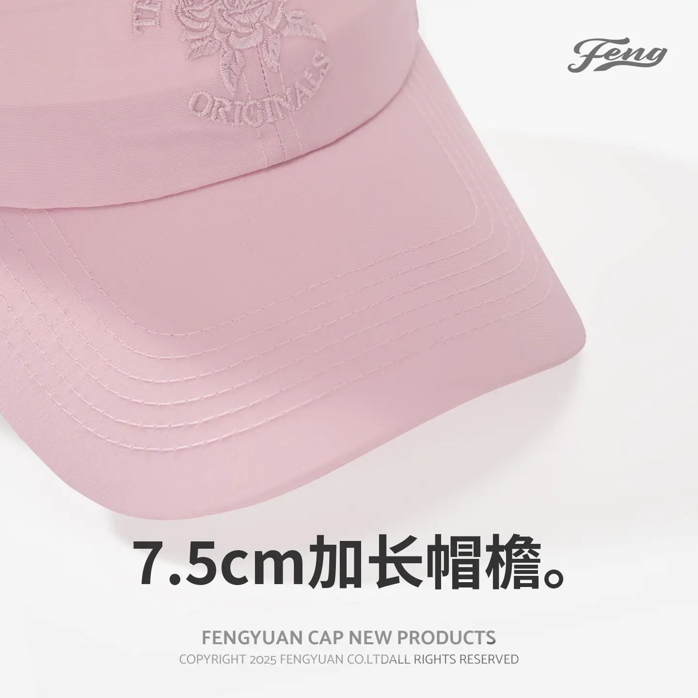 Maroon Embroidered Baseball Cap with Rose Design - Image 9