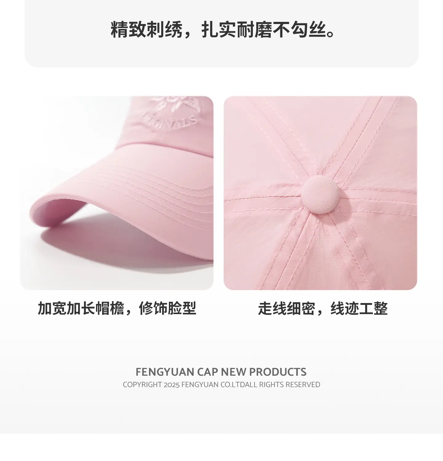 Maroon Embroidered Baseball Cap with Rose Design — feature 8