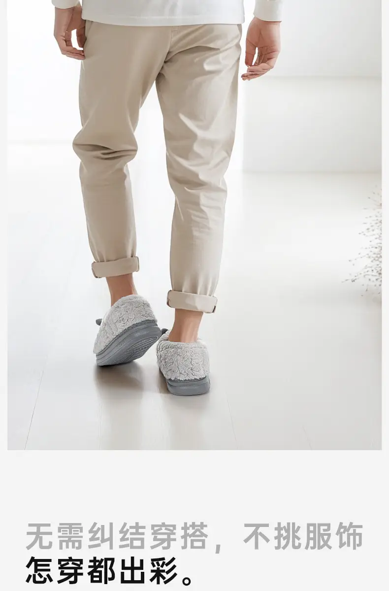 Three-Dimensional Small Ear Cotton Slippers for Men, Winter Indoor Home, Non-Slip, Warm, Couple's Home Bag, Soft-Soled Winter Cotton Shoes — feature 11