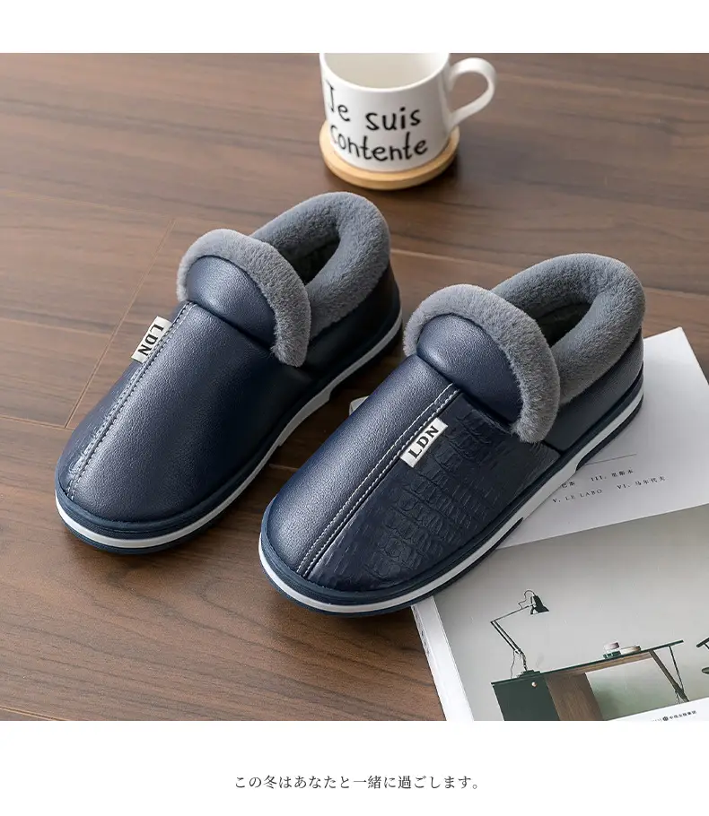 Elderly Men's Winter Cotton Shoes with Heel Cover, Indoor Non-Slip Thick-Soled Home Warm Plush Cotton Shoes for Elderly Men — feature 19