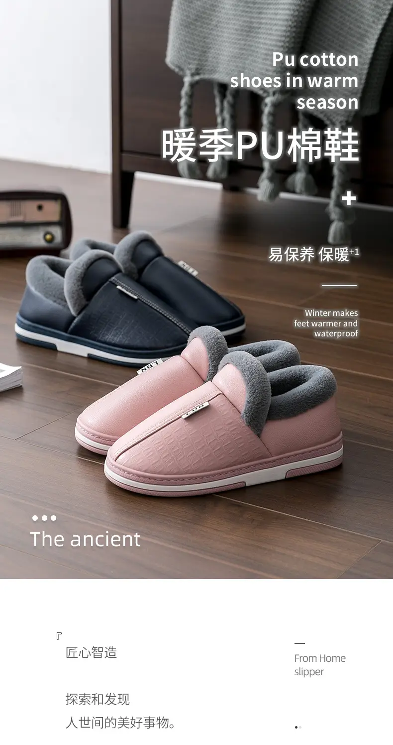 Elderly Men's Winter Cotton Shoes with Heel Cover, Indoor Non-Slip Thick-Soled Home Warm Plush Cotton Shoes for Elderly Men — feature 2