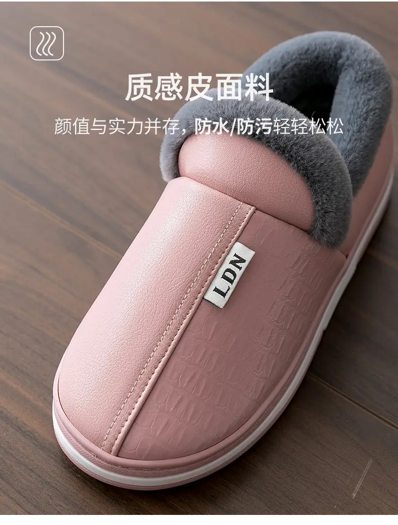 Elderly Men's Winter Cotton Shoes with Heel Cover, Indoor Non-Slip Thick-Soled Home Warm Plush Cotton Shoes for Elderly Men — feature 4