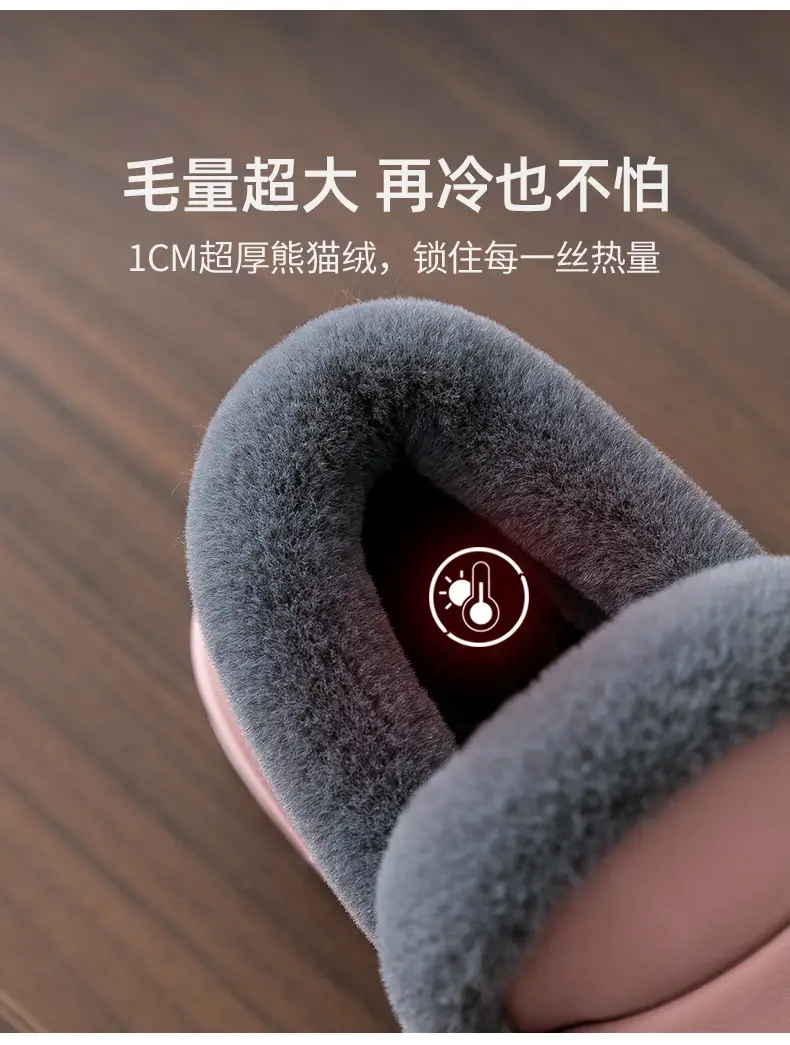 Elderly Men's Winter Cotton Shoes with Heel Cover, Indoor Non-Slip Thick-Soled Home Warm Plush Cotton Shoes for Elderly Men — feature 5