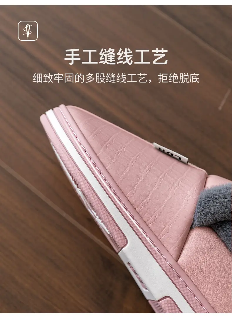 Elderly Men's Winter Cotton Shoes with Heel Cover, Indoor Non-Slip Thick-Soled Home Warm Plush Cotton Shoes for Elderly Men — feature 6