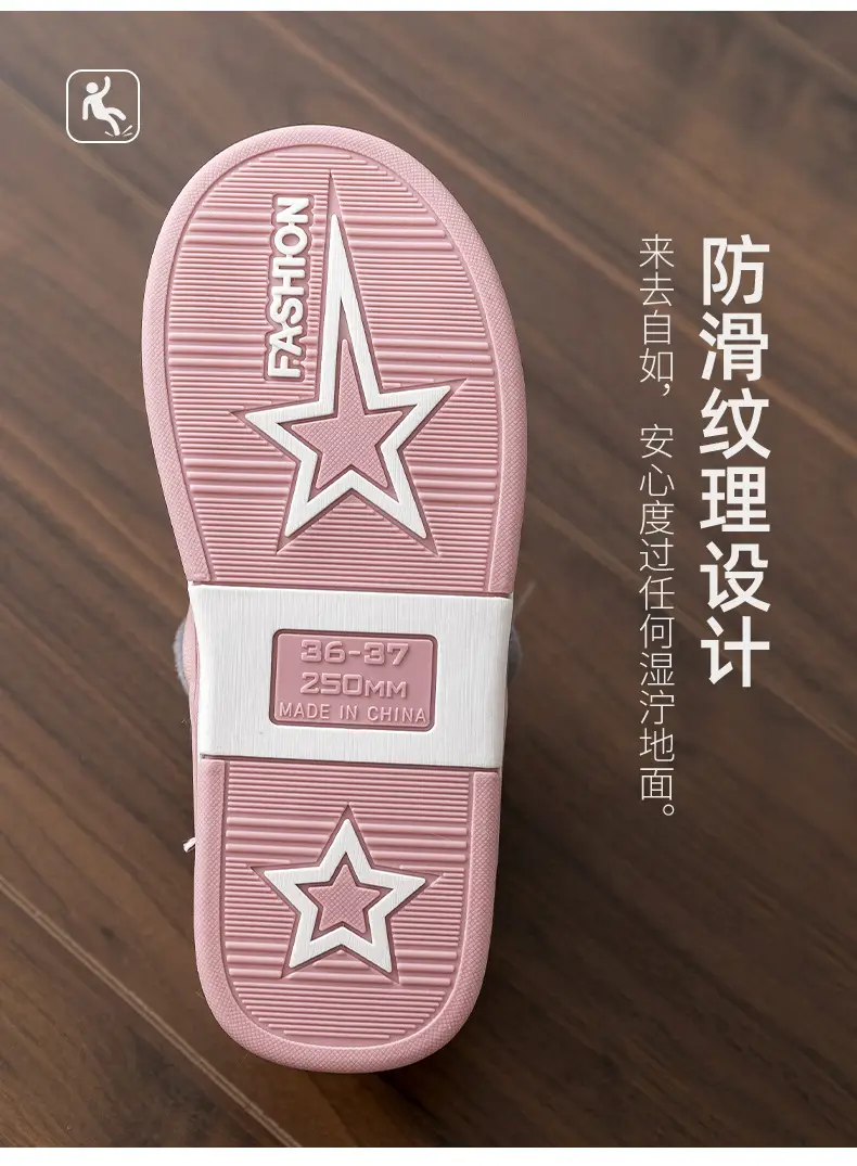 Elderly Men's Winter Cotton Shoes with Heel Cover, Indoor Non-Slip Thick-Soled Home Warm Plush Cotton Shoes for Elderly Men — feature 7