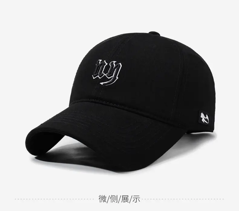 Men's Brown Embroidered Baseball Cap with Peaked Brim — feature 14