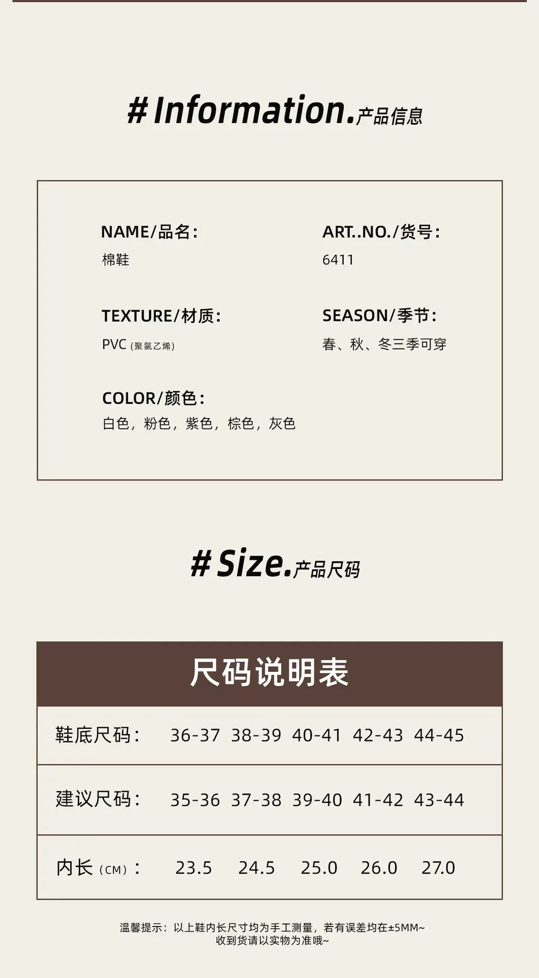 Men Winter Velvet Slippers Thick Warm Anti-Slip — feature 7