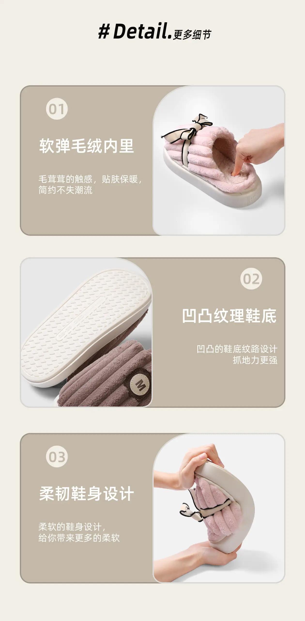 Men Winter Velvet Slippers Thick Warm Anti-Slip — feature 9