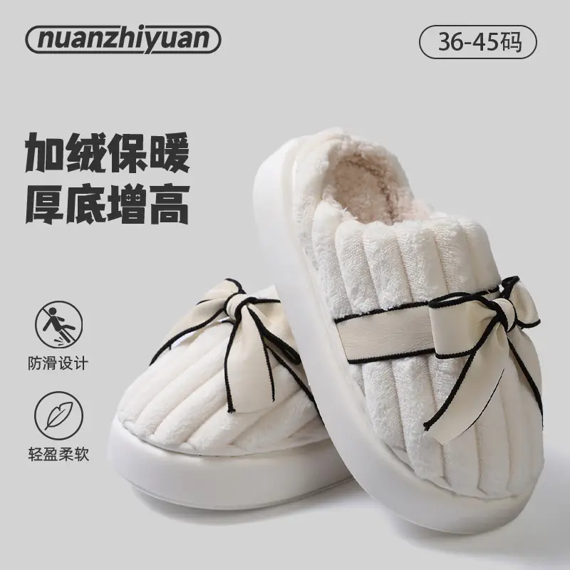 Men Winter Velvet Slippers Thick Warm Anti-Slip - Image 3