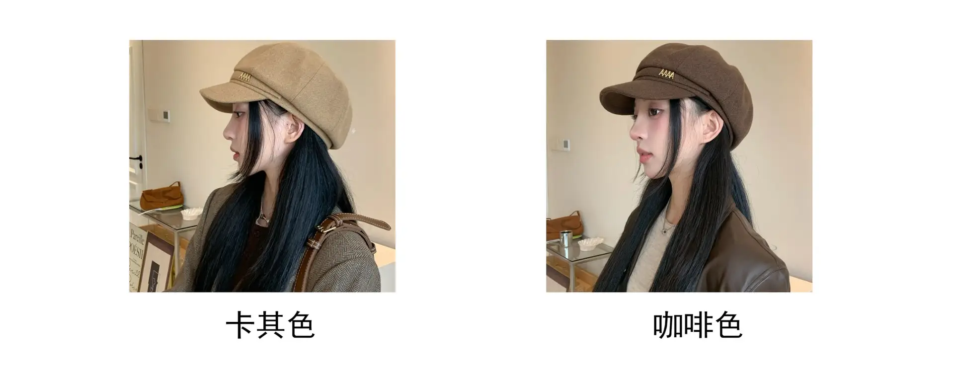 Women Duckbill Beret Brown New British Style — feature 3