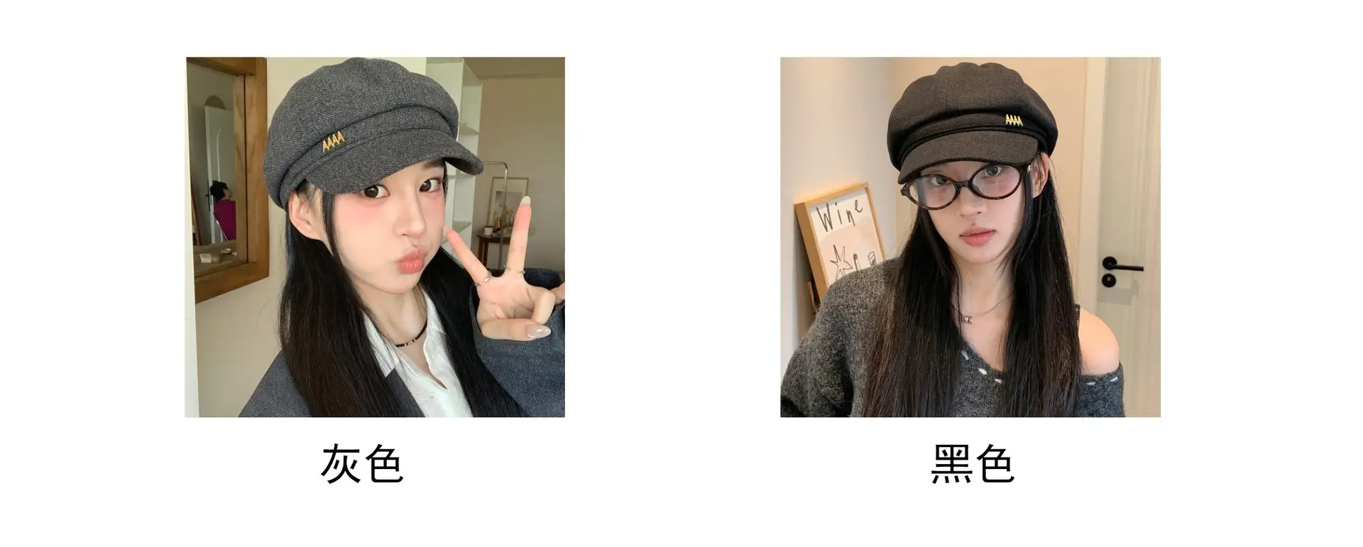 Women Duckbill Beret Brown New British Style — feature 4