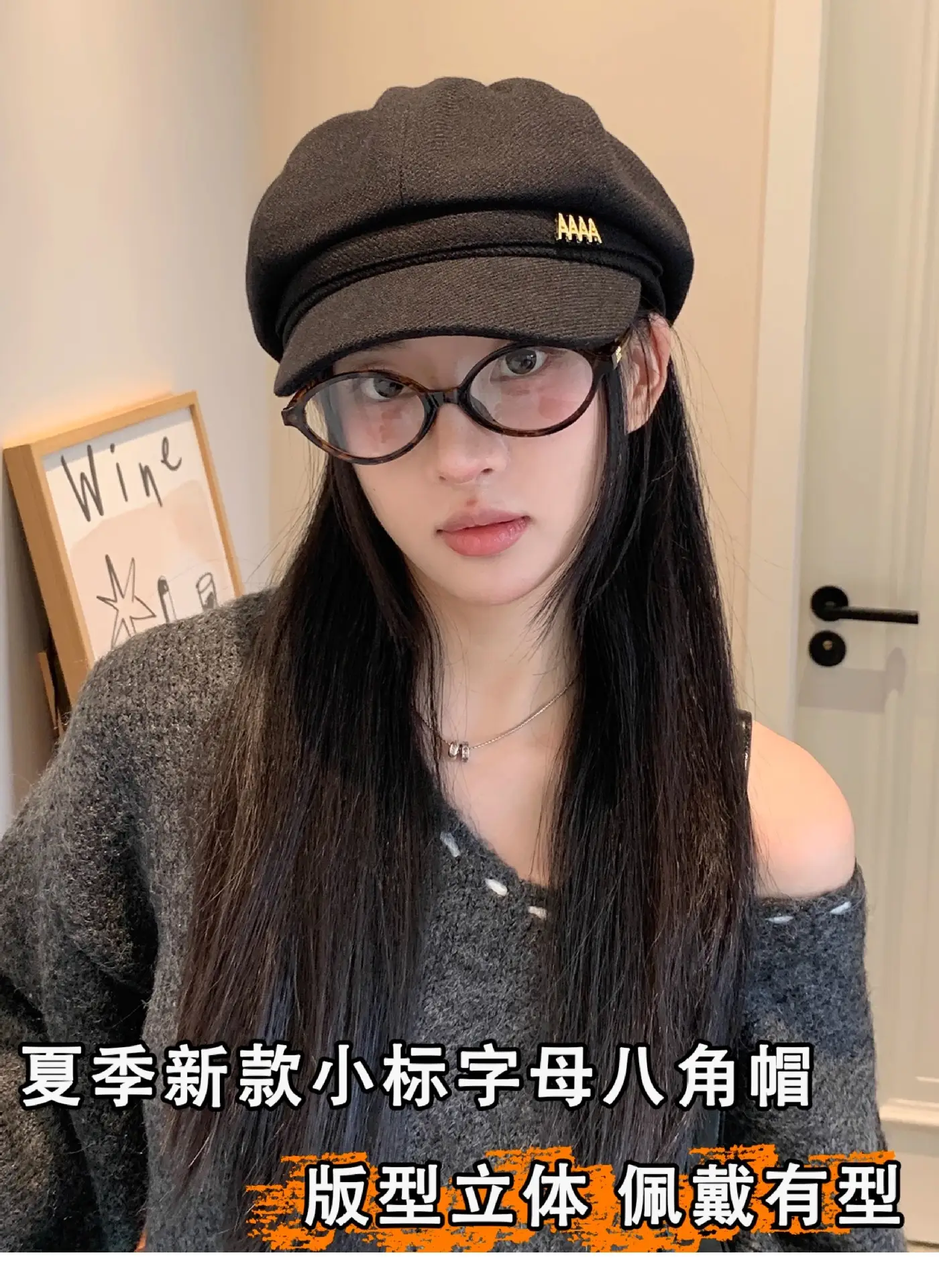Women Duckbill Beret Brown New British Style — feature 5