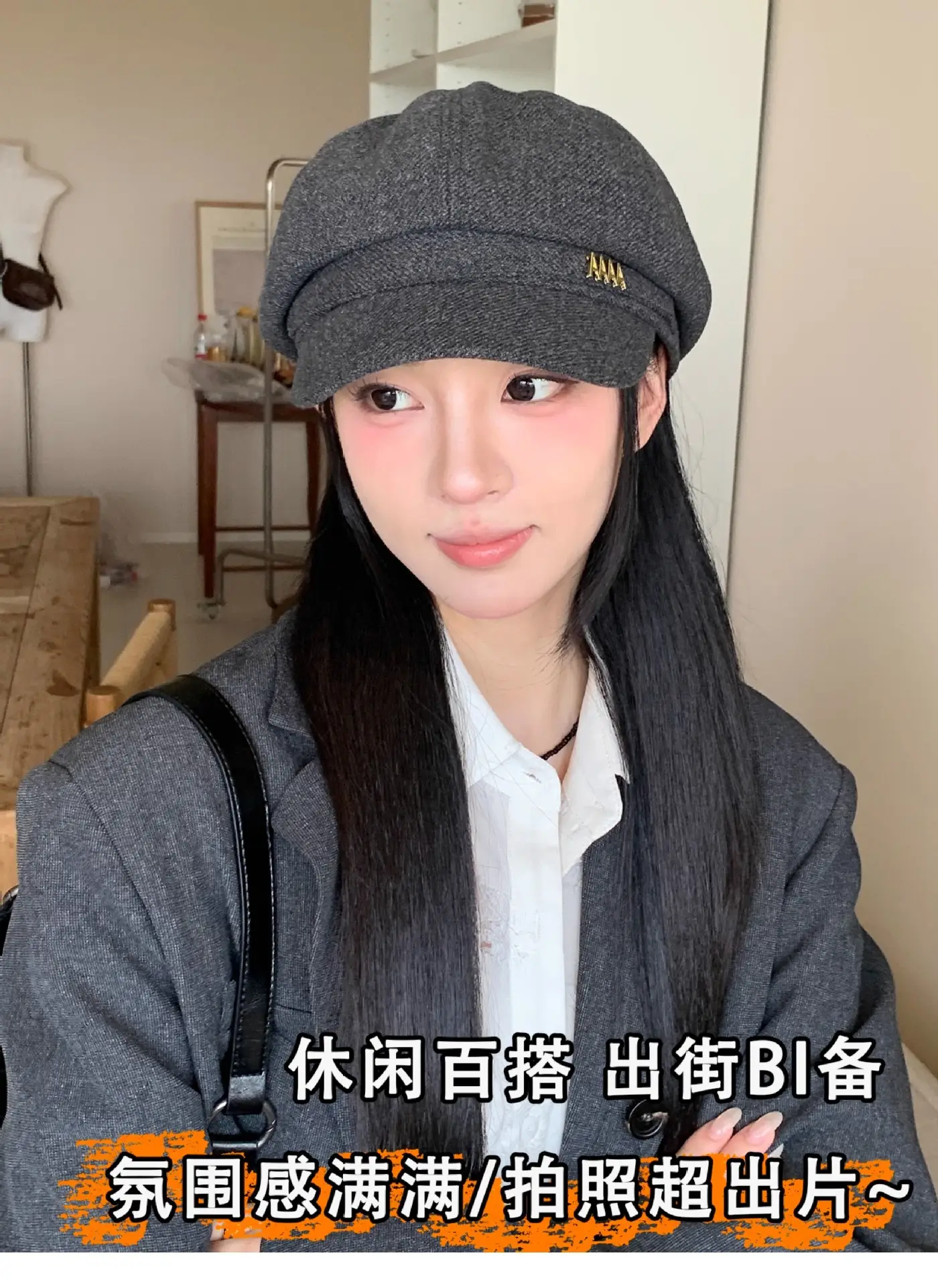 Women Duckbill Beret Brown New British Style — feature 6