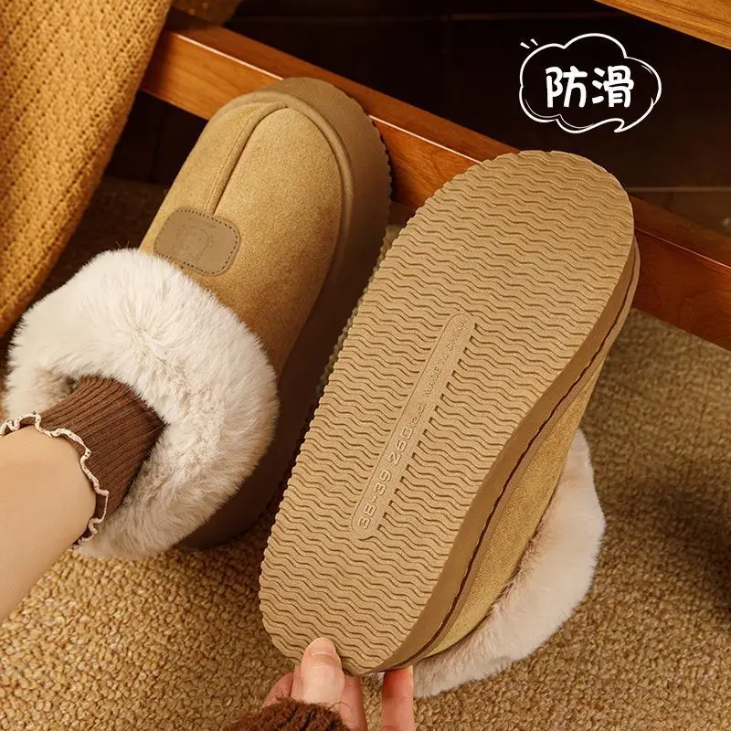Women's Fleece Lined Winter Slippers Beige 2024