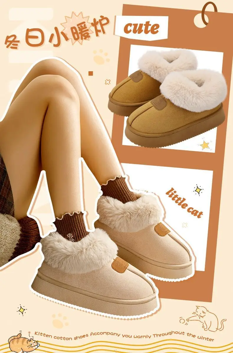 Women's Fleece Lined Winter Slippers Beige 2024 — feature 1