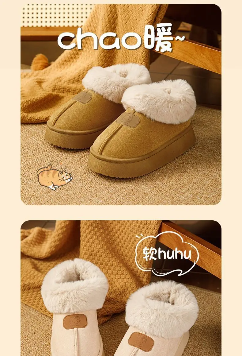 Women's Fleece Lined Winter Slippers Beige 2024 — feature 5