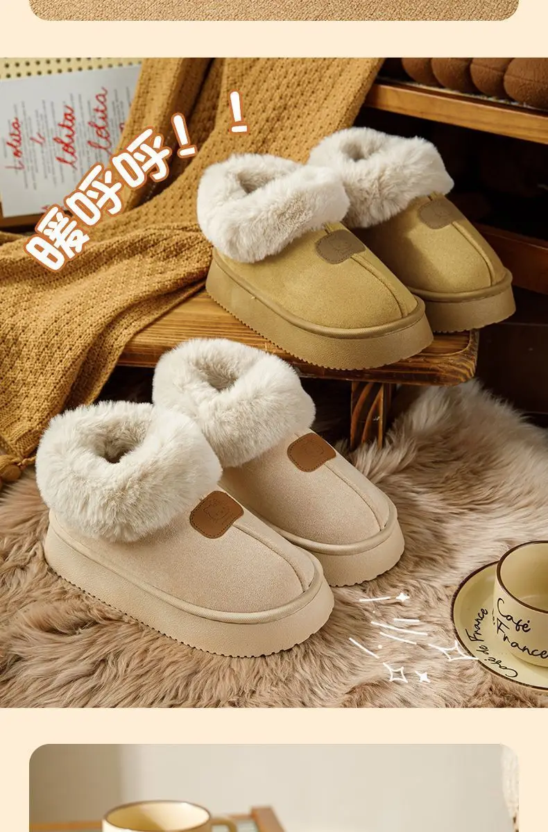 Women's Fleece Lined Winter Slippers Beige 2024 — feature 7