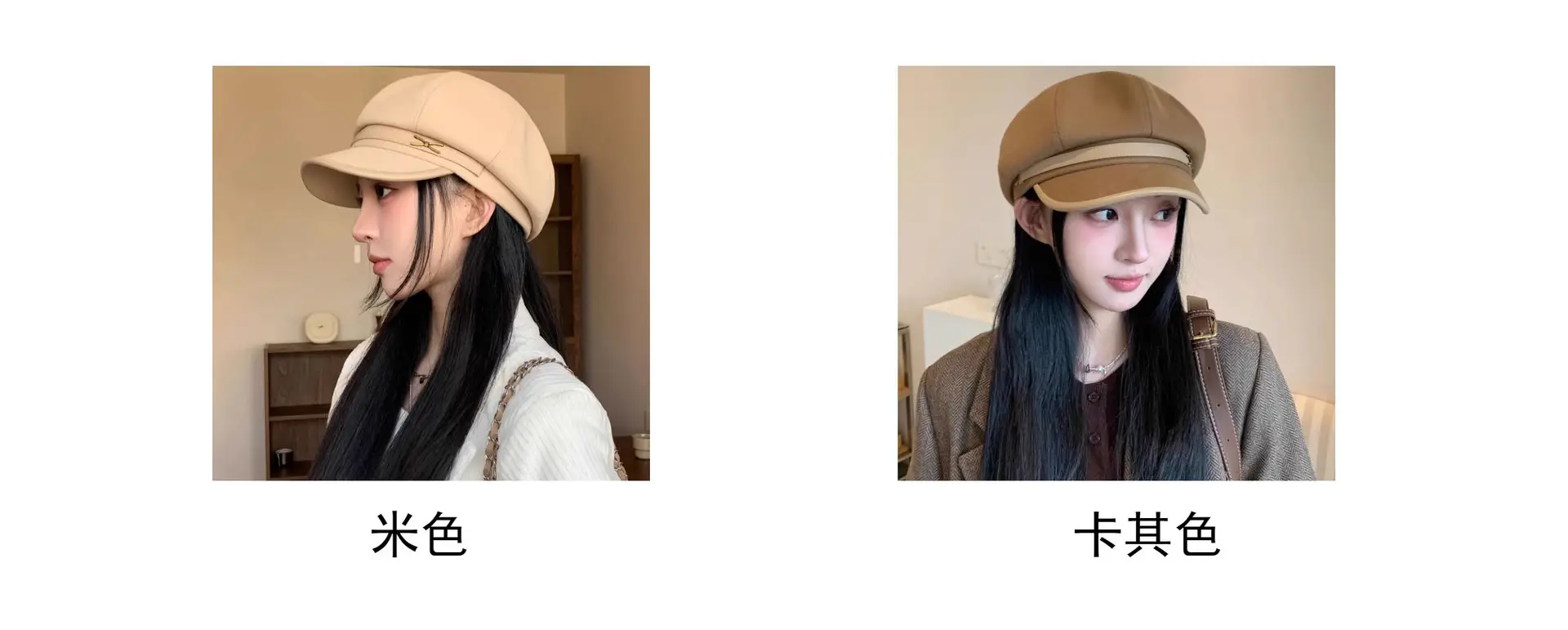 Korean Style Black Duck Tongue Hat for Women 2025 — feature 3