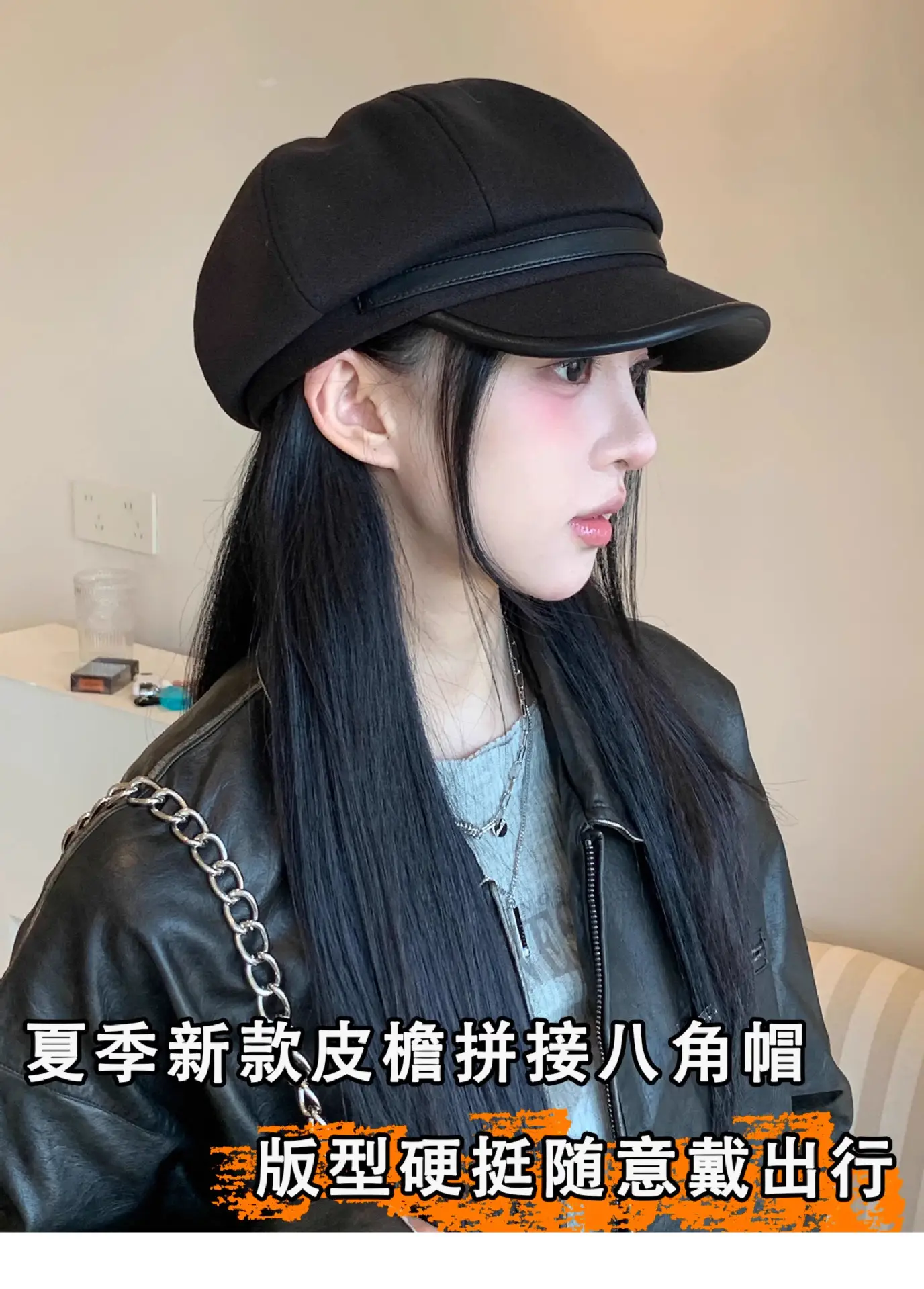 Korean Style Black Duck Tongue Hat for Women 2025 — feature 5