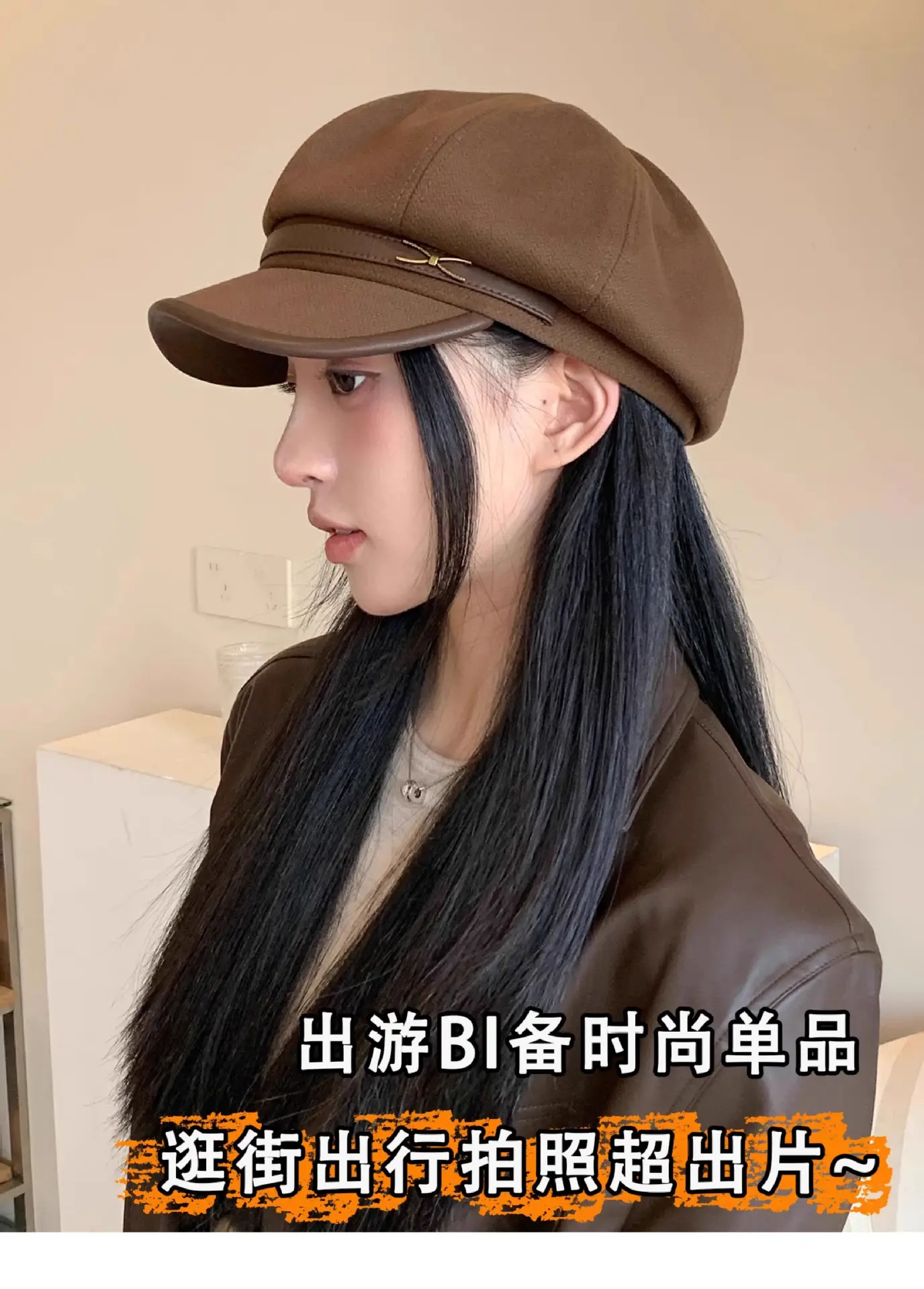 Korean Style Black Duck Tongue Hat for Women 2025 — feature 6