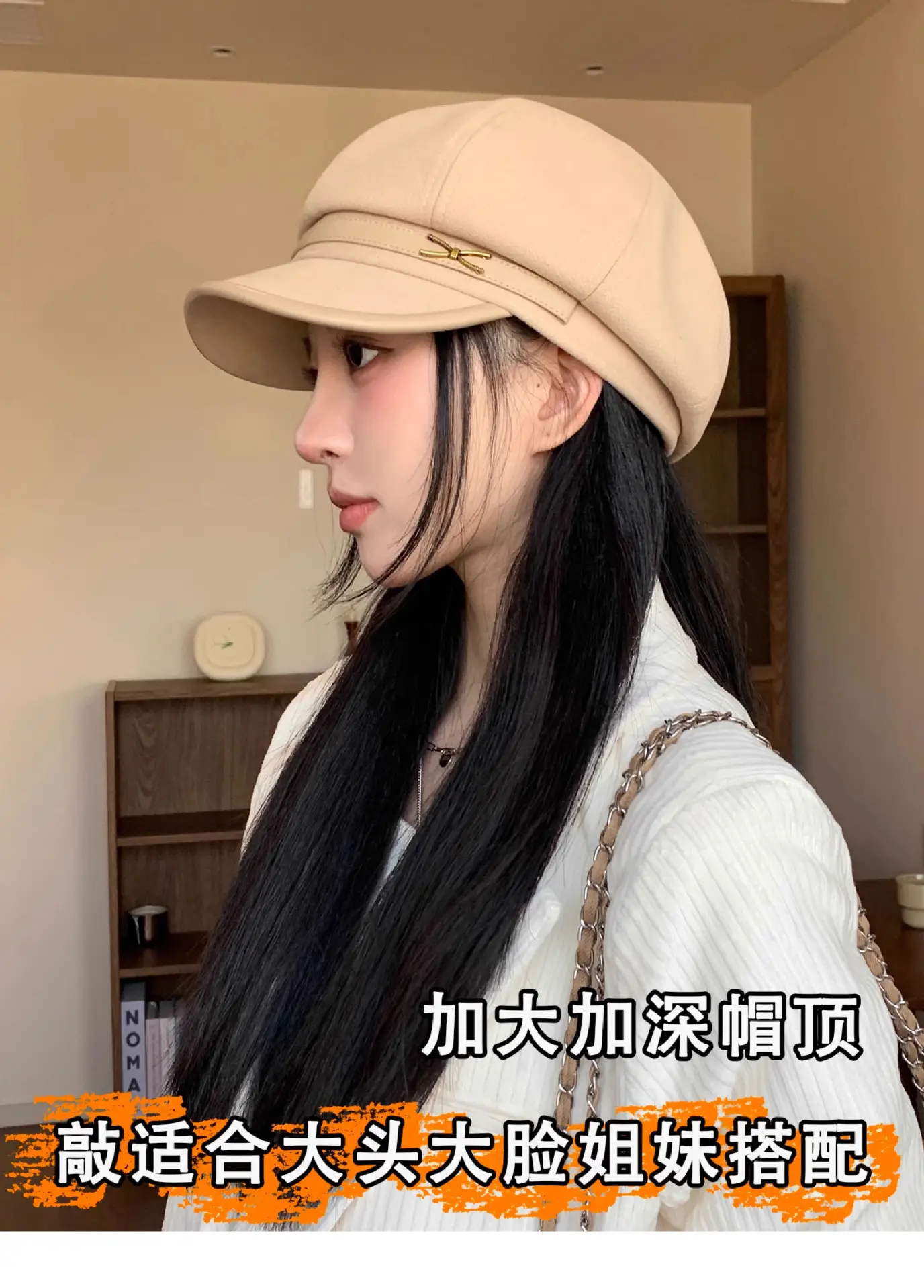Korean Style Black Duck Tongue Hat for Women 2025 — feature 7