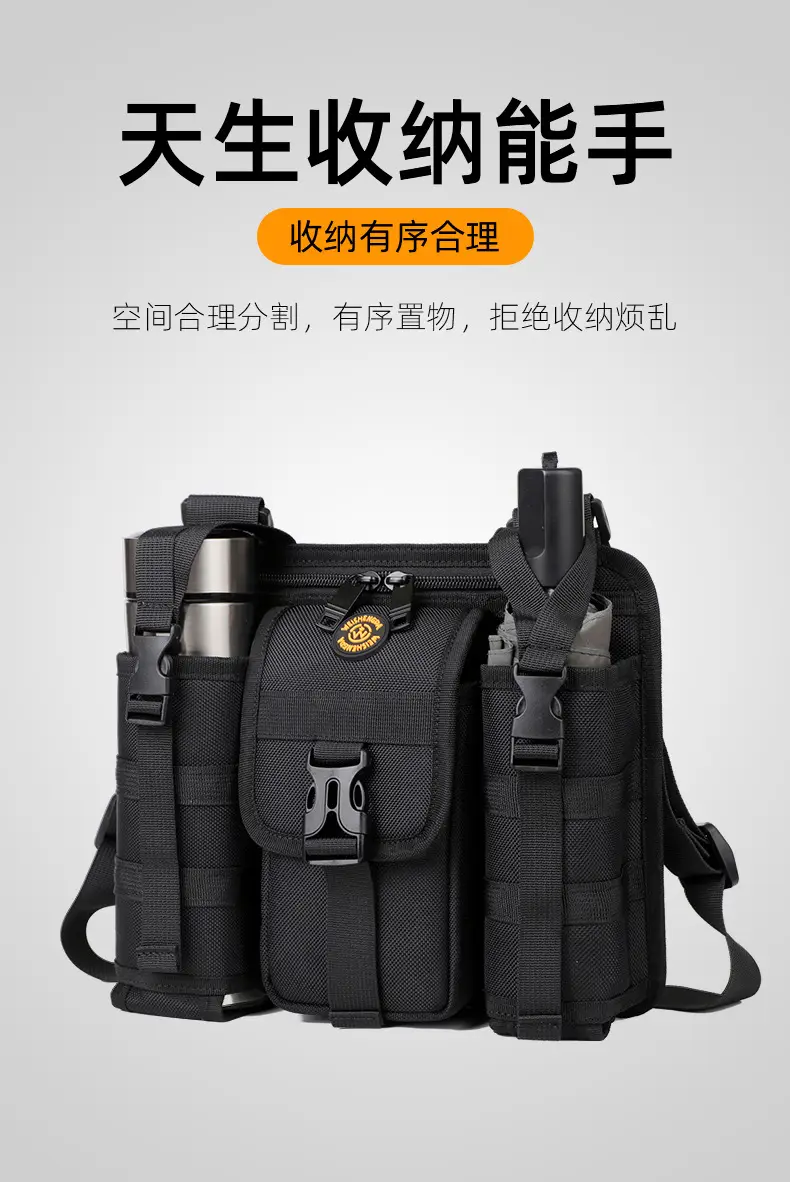 One-Shoulder Crossbody Mobile Phone Bag Black Outdoor Travel — feature 14