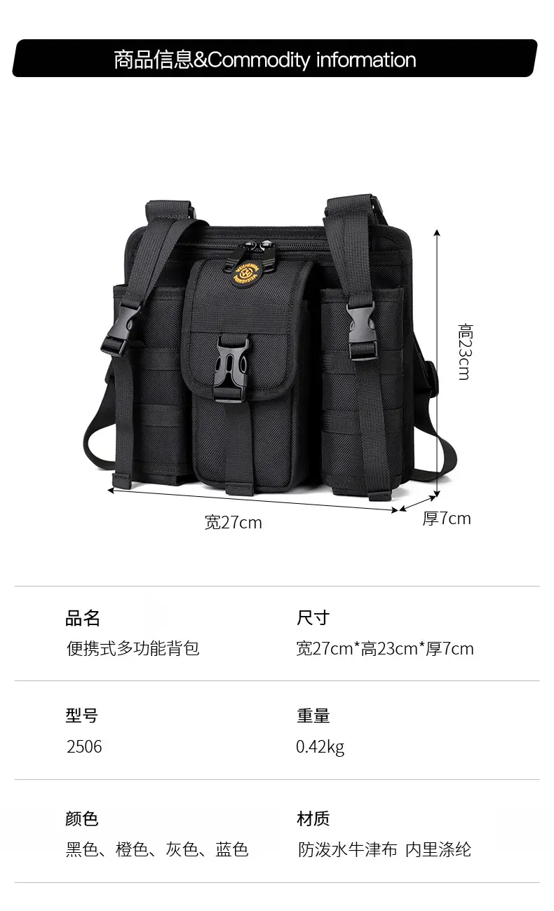 One-Shoulder Crossbody Mobile Phone Bag Black Outdoor Travel — feature 7