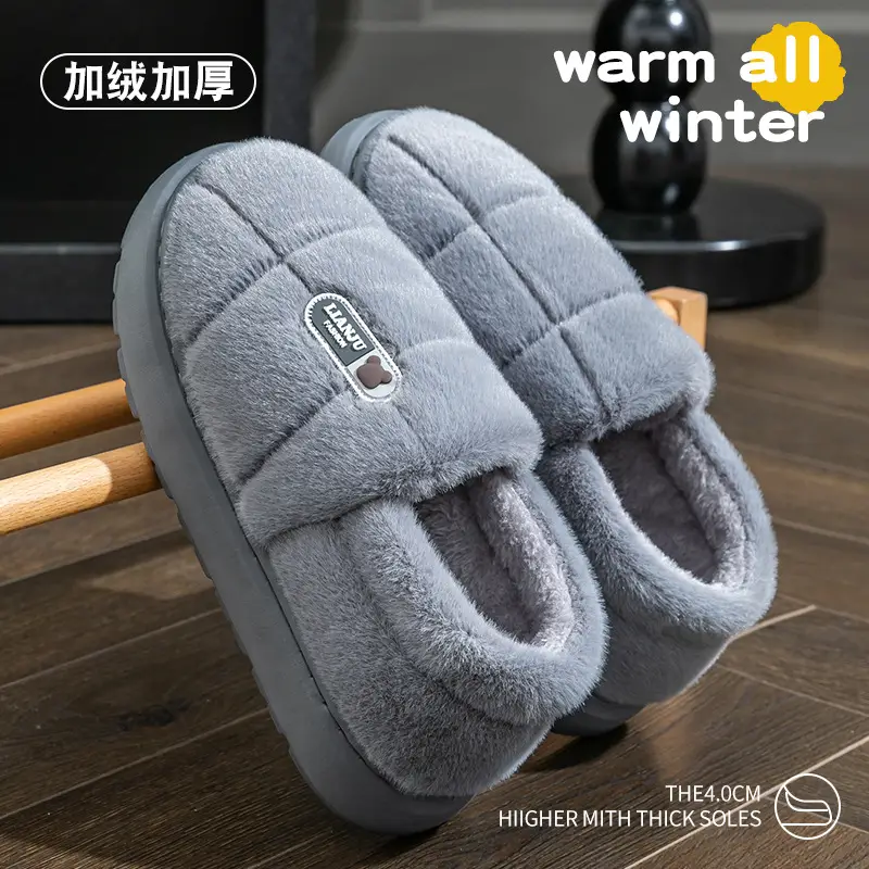 Men's Large Size Cotton Slippers Winter Non-Slip Outer Wear Non-Slip Thick Sole Plush Warm Cotton Slippers 47 48 49 - Image 16