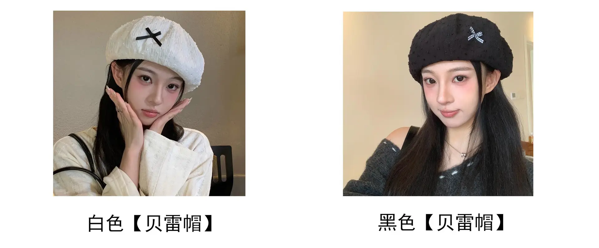 Japanese Style Women's Bowknot Hat White Spring Summer — feature 3