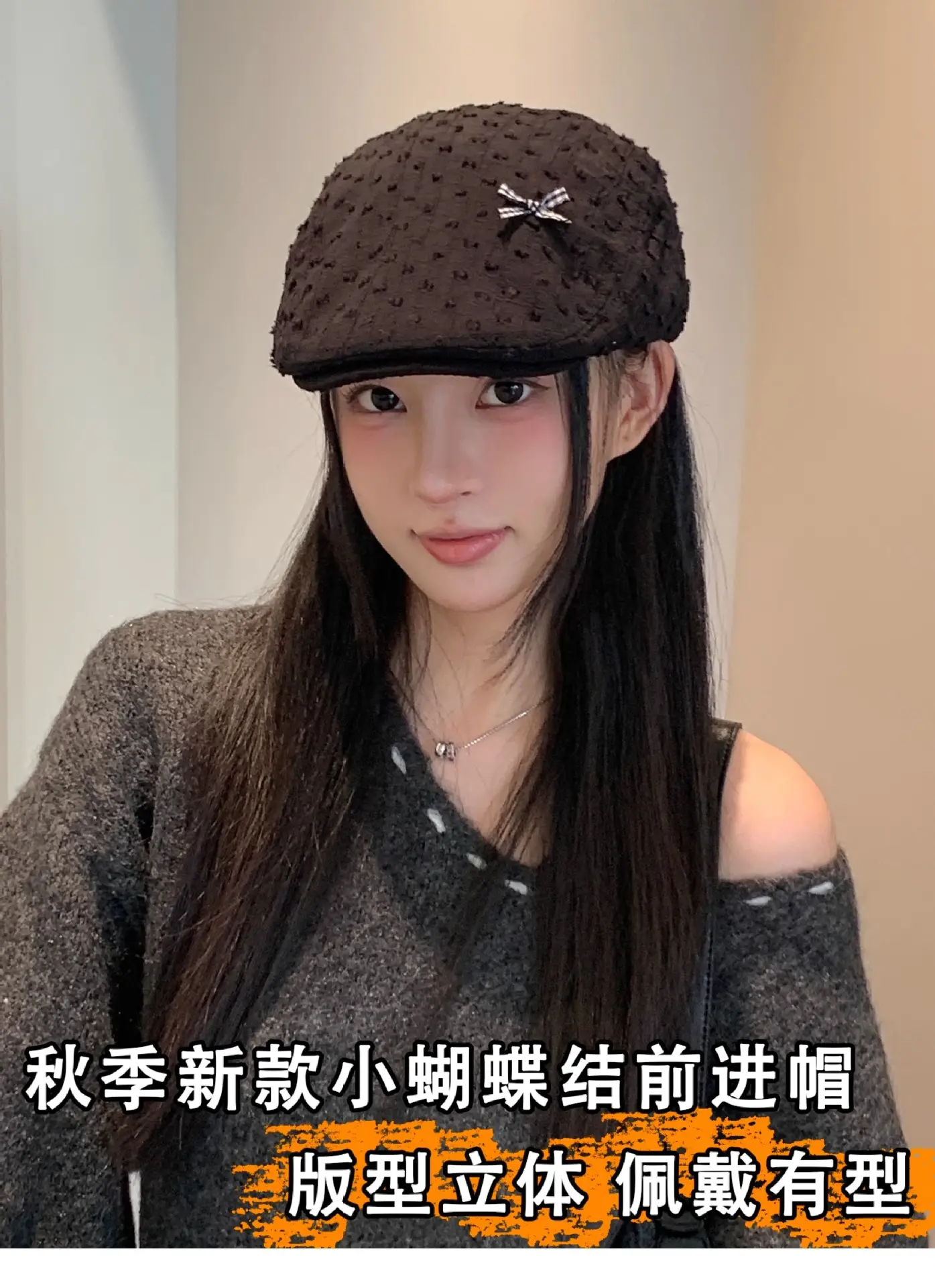Japanese Style Women's Bowknot Hat White Spring Summer — feature 5