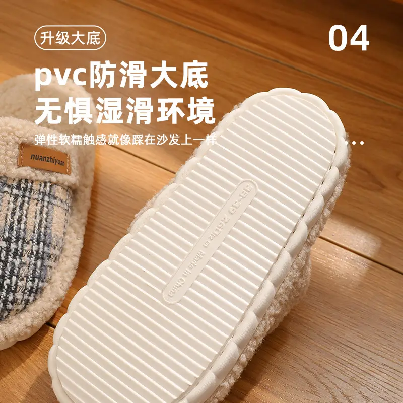 Women Cotton Plush Winter Slippers Warm 2024 - Image 7