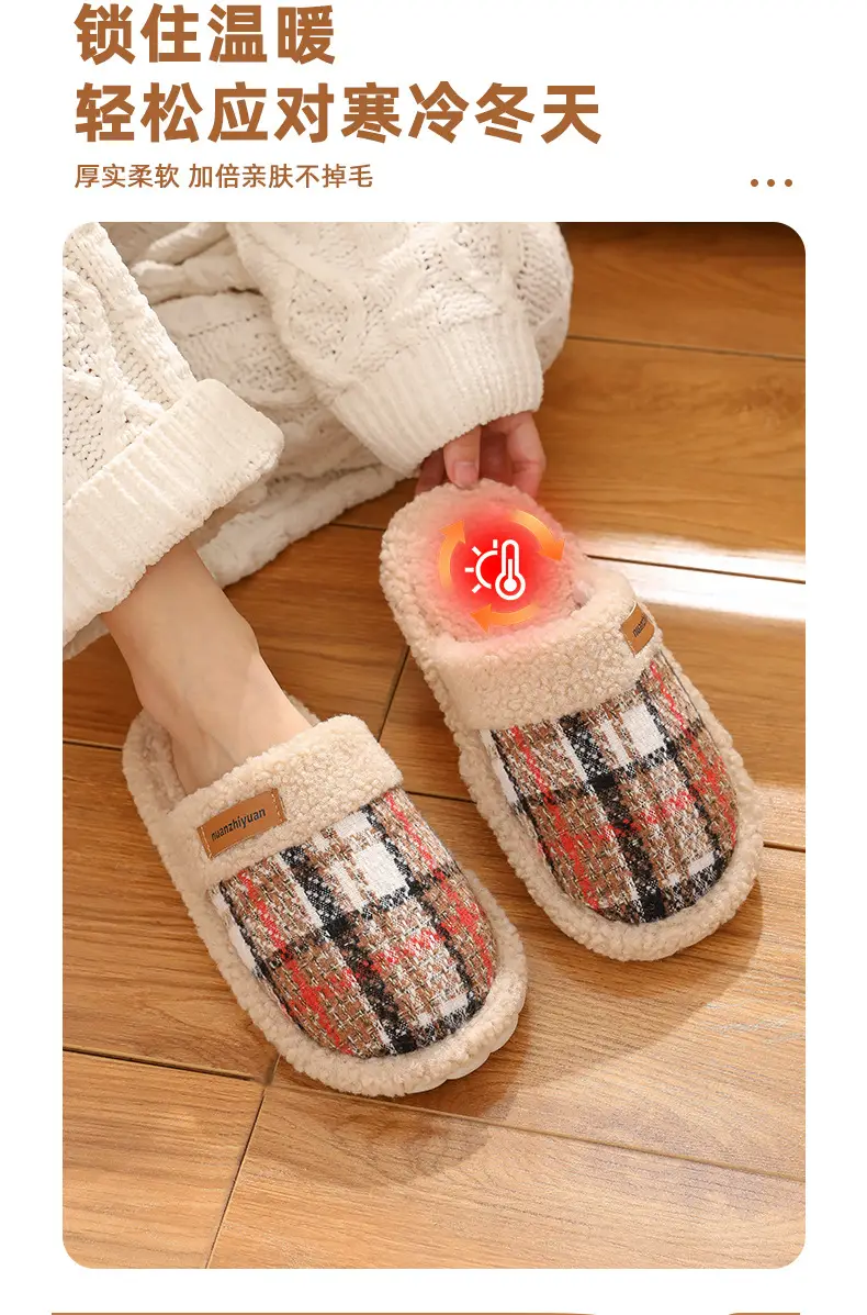 Women Cotton Plush Winter Slippers Warm 2024 — feature 4