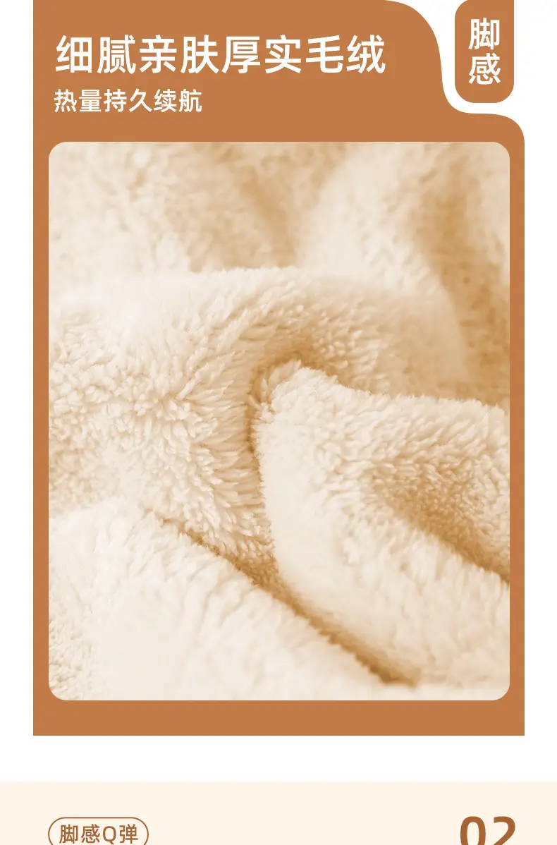 Women Cotton Plush Winter Slippers Warm 2024 — feature 5