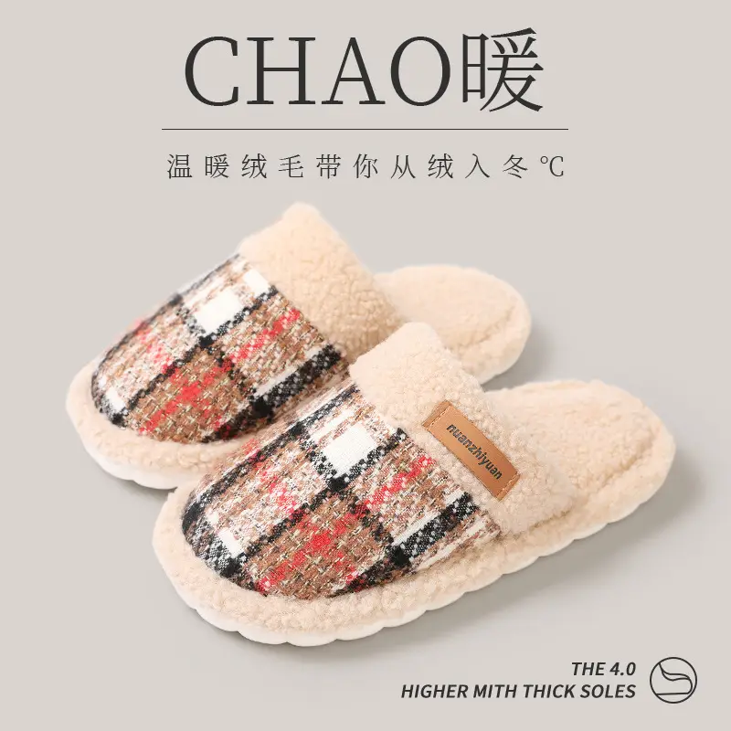 Women Cotton Plush Winter Slippers Warm 2024 - Image 3