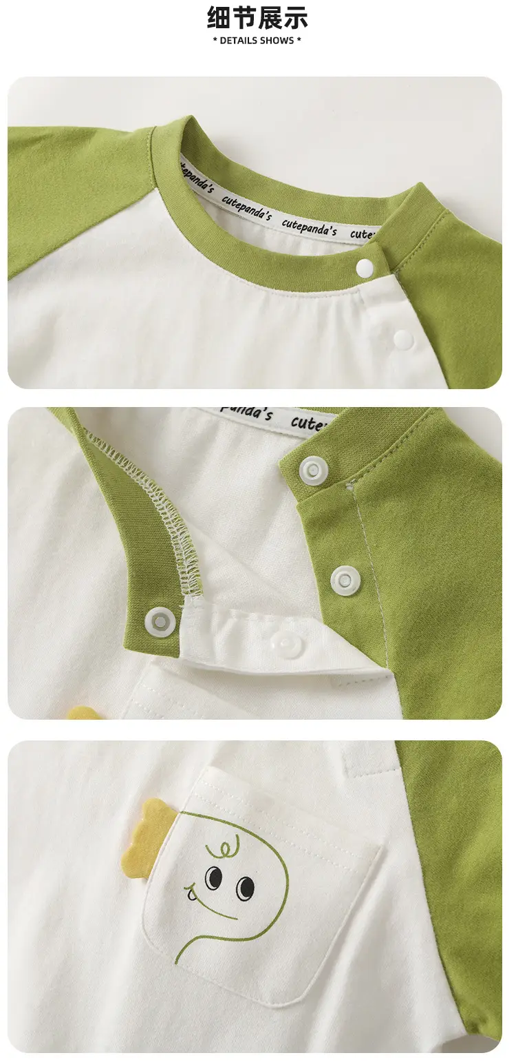 Kaka Panda Boys Long Sleeve T-Shirt Spring Casual Top — feature 12