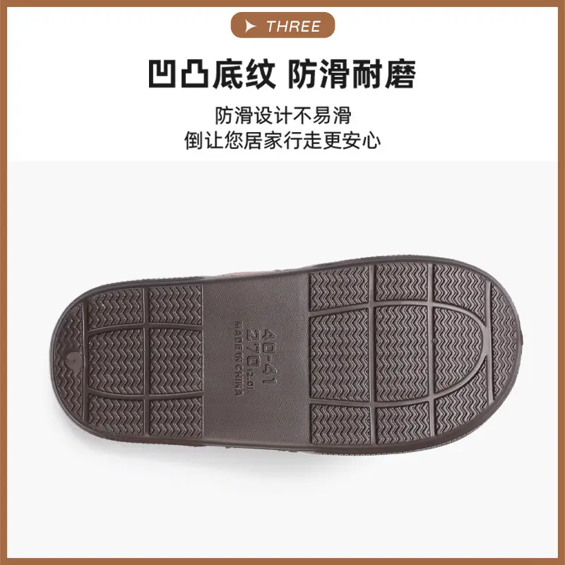 Men's Fleece Lined Warm Slippers Large Winter Indoor - Image 6