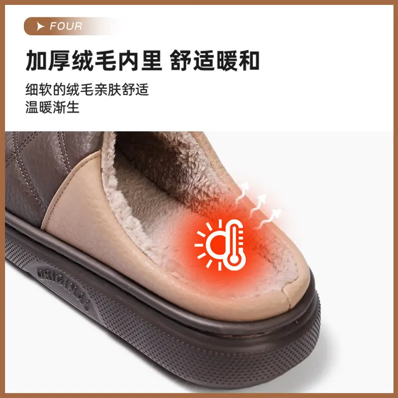 Men's Fleece Lined Warm Slippers Large Winter Indoor - Image 7