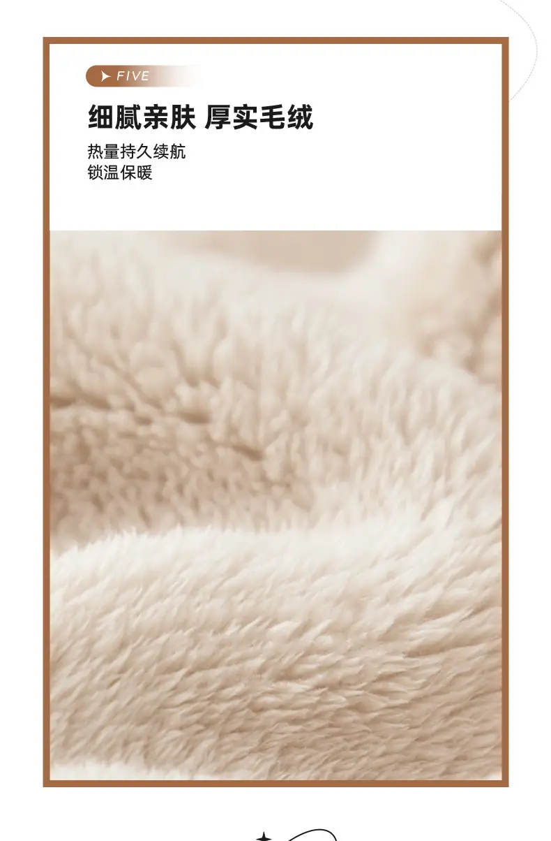 Men's Fleece Lined Warm Slippers Large Winter Indoor — feature 10