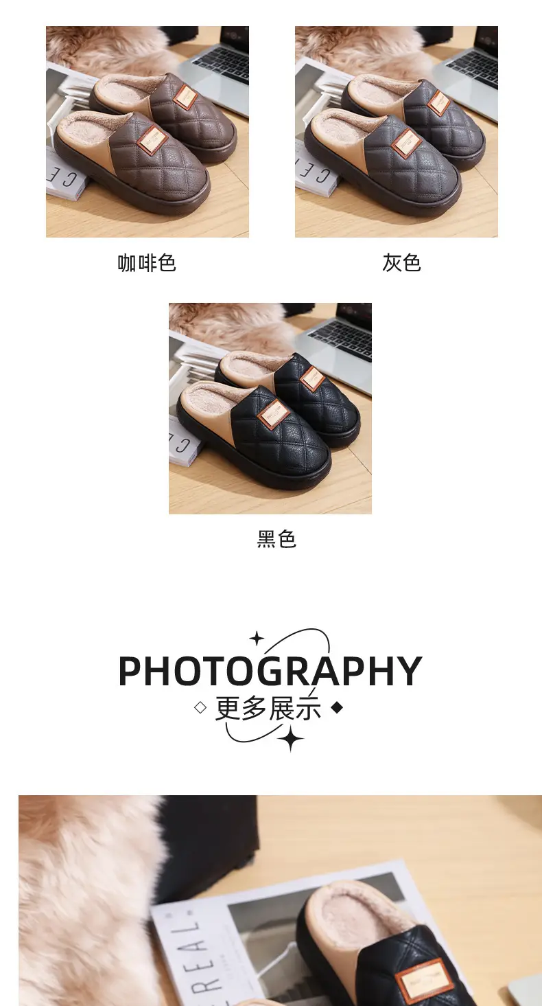 Men's Fleece Lined Warm Slippers Large Winter Indoor — feature 12
