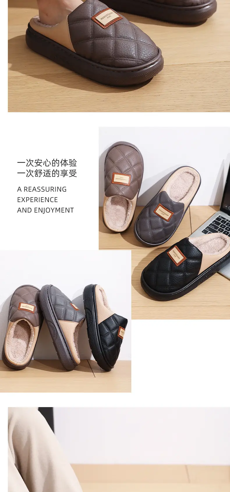 Men's Fleece Lined Warm Slippers Large Winter Indoor — feature 14