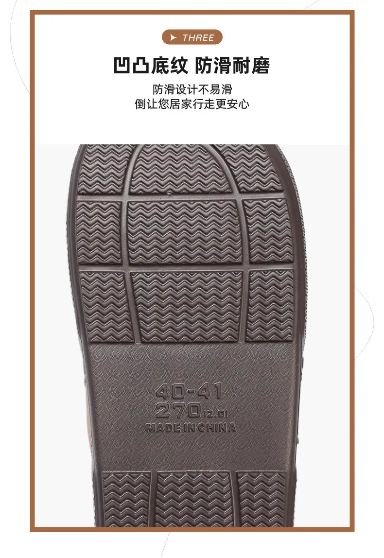 Men's Fleece Lined Warm Slippers Large Winter Indoor — feature 8