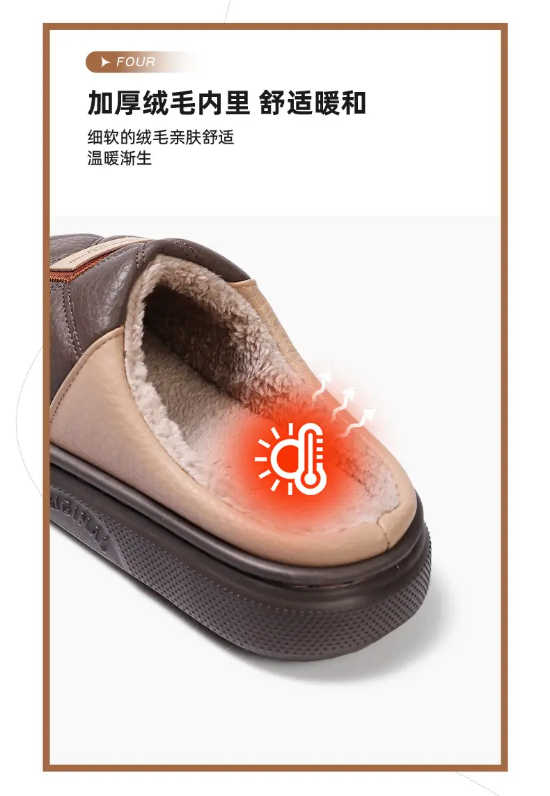 Men's Fleece Lined Warm Slippers Large Winter Indoor — feature 9