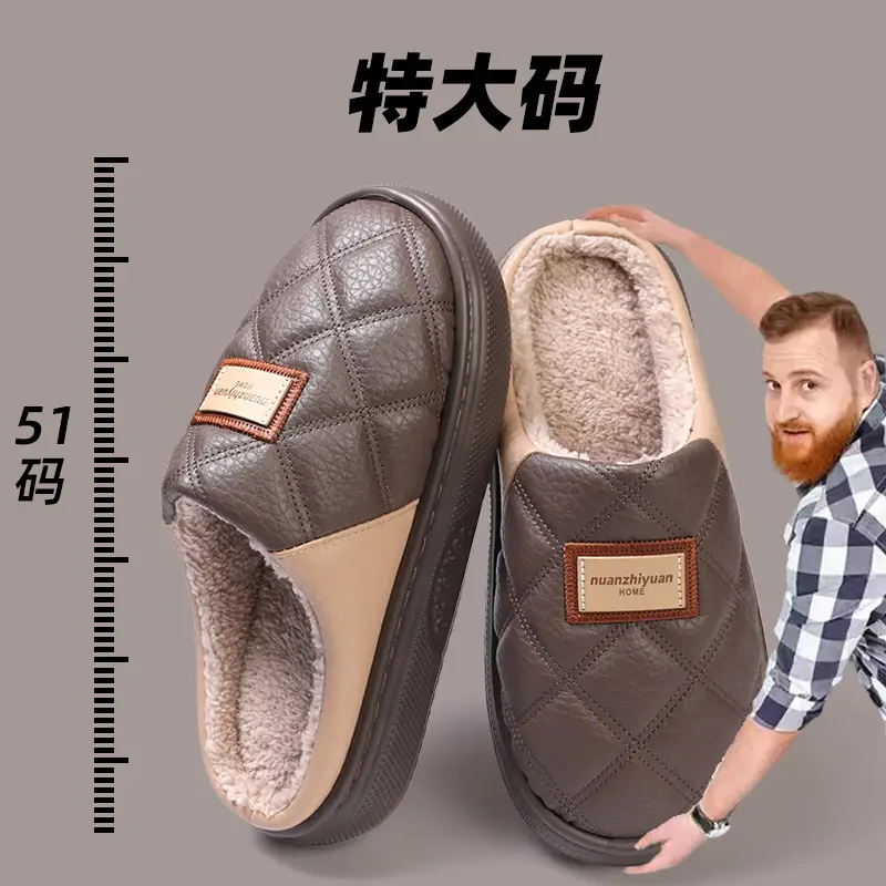Men's Fleece Lined Warm Slippers Large Winter Indoor - Image 2