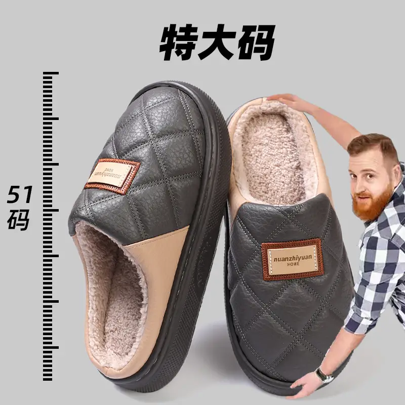Men's Fleece Lined Warm Slippers Large Winter Indoor - Image 3