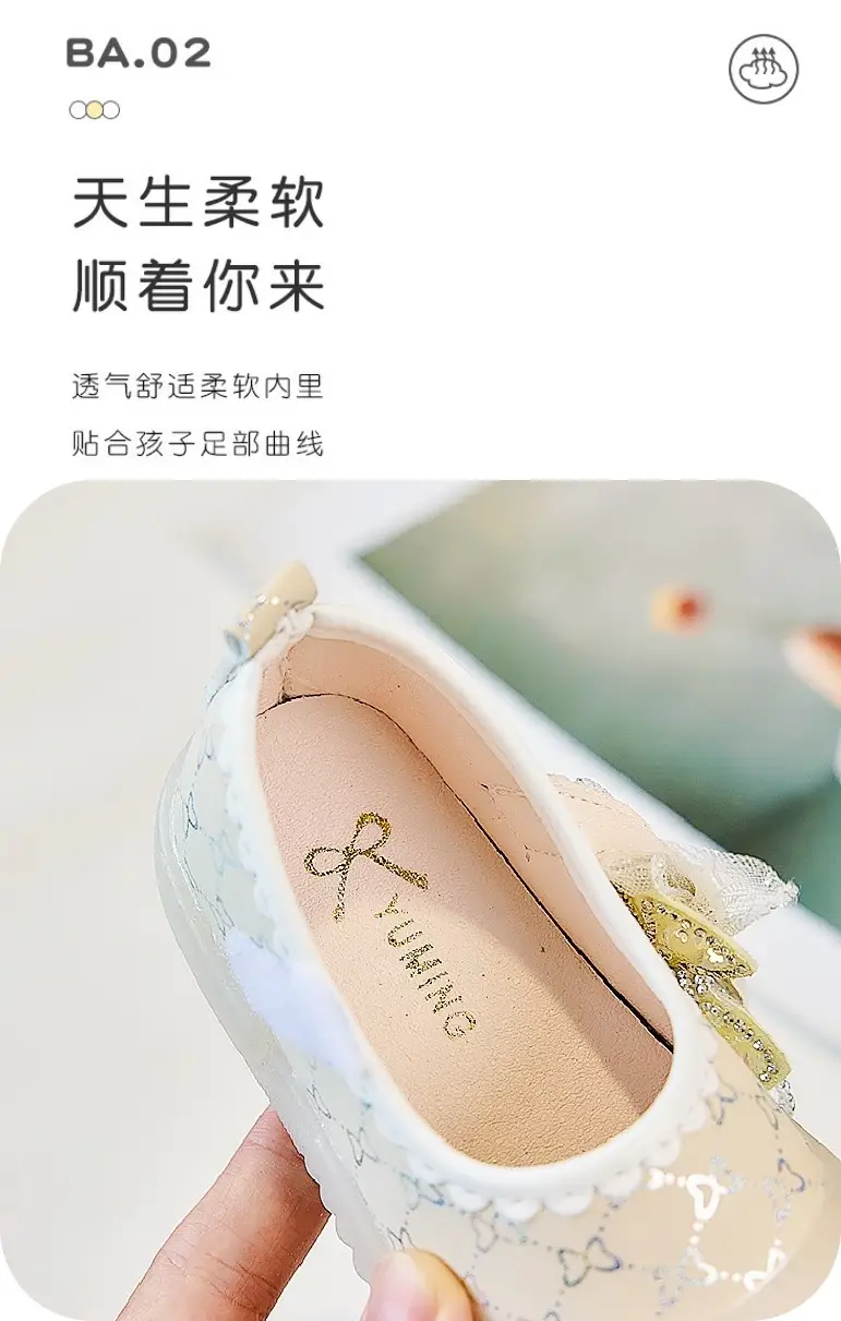 Baby Girl Butterfly Shoes Cream Soft Sole Anti-Kick — feature 4