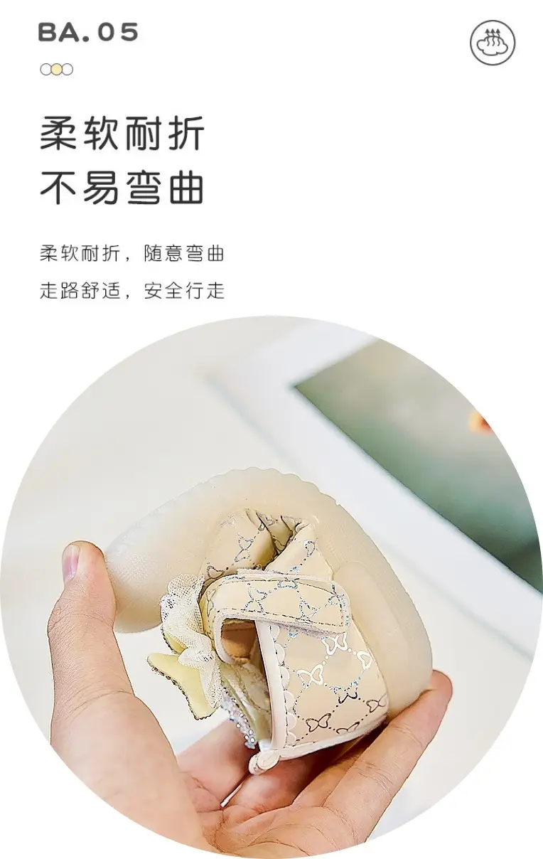 Baby Girl Butterfly Shoes Cream Soft Sole Anti-Kick — feature 7