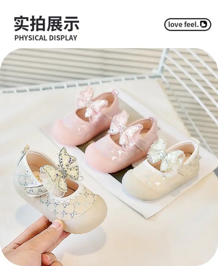 Baby Girl Butterfly Shoes Cream Soft Sole Anti-Kick — feature 8