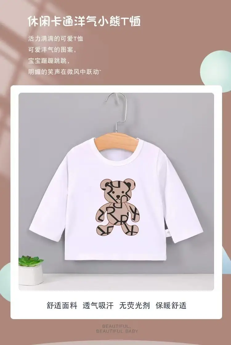 Baby Long Sleeve Teddy Bear T-Shirt White — feature 1