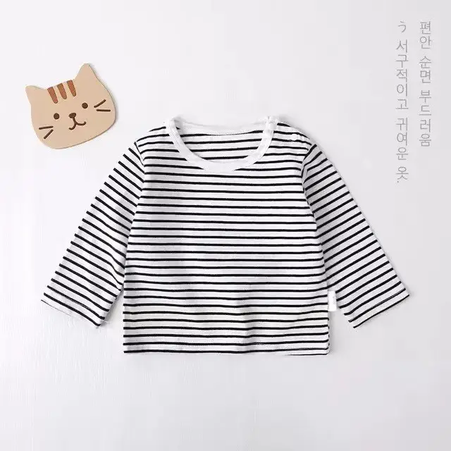 Baby Long Sleeve Teddy Bear T-Shirt White — feature 11